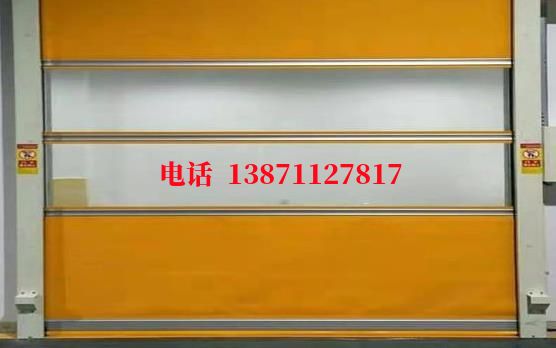 新干洁净室门